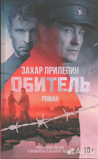 Кафка. Малое собрание сочинений