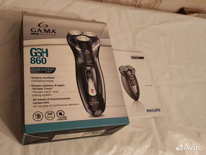 Бритва электрическая