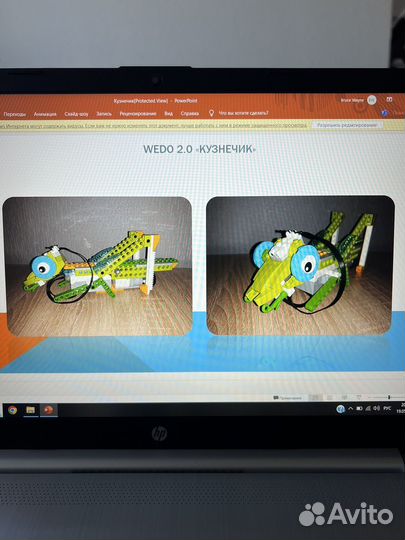 Lego робототехника Wedo 2.0