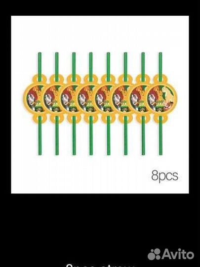 Набор для дня рождения 