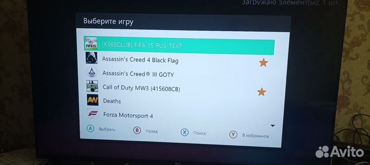 Xbox 360 прошитый