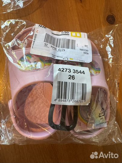 Сабо сандали детские unicorn 26 28 29