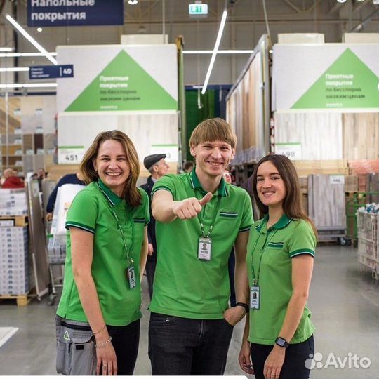 Разнорабочий Вахта Всем М/Ж 30/45 еда+жилье