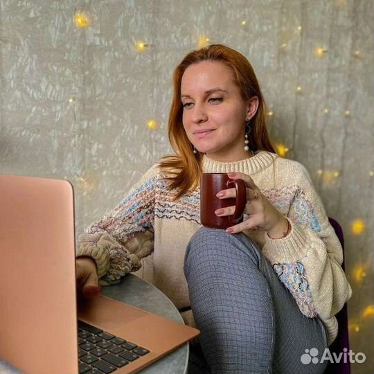 Репетитор по биологии и географии