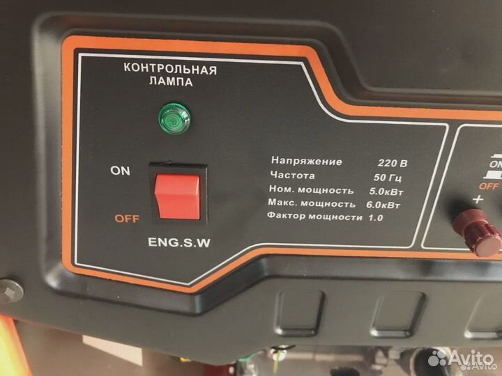 Бензиновый генератор 6 кВт Гарантия