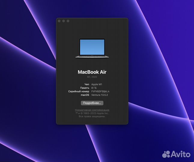 Apple MacBook Air 13 2020 m1 8gb 256