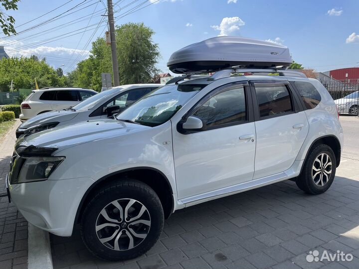 Автобокс Turino Medium 460 белый на Terrano