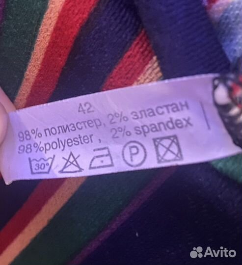 Боюки женские