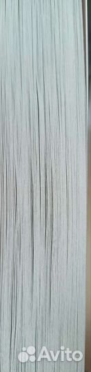 Грозовой перевал