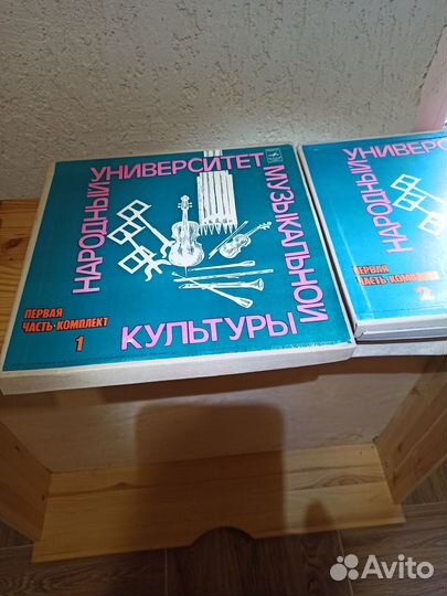 Виниловые пластинки СССР