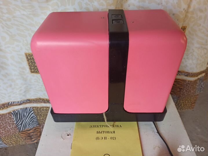 Электропрялка бэп 02