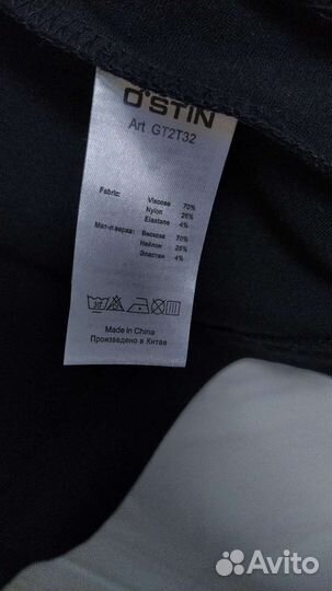 Жакет для девочки 152