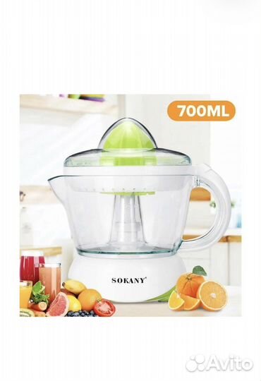 Соковыжималка