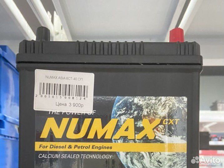 Аккумулятор Numax asia 40 оп