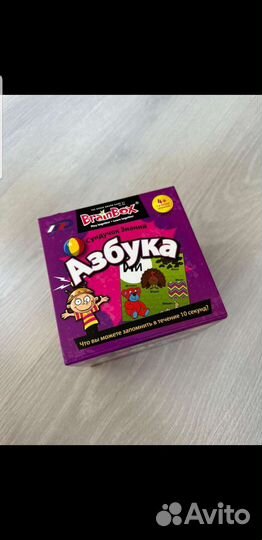 Настольные игры от:BrainBox