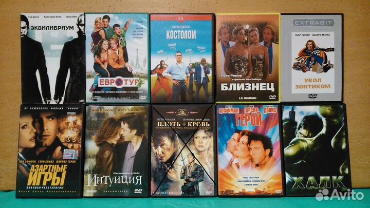 Хорошие фильмы на DVD. Часть 1