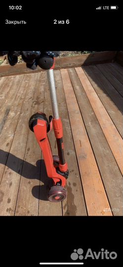 Самокат складной детский black aqua