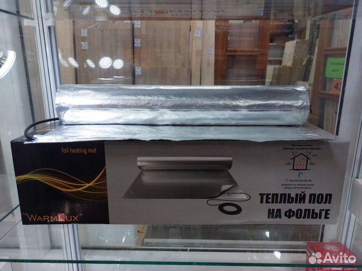Фольгированный тёплый пол под ламинат