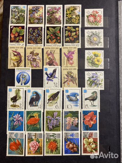 Марки Флора и фауна