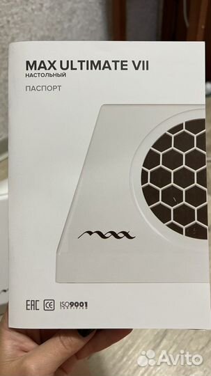 Настольный пылесос