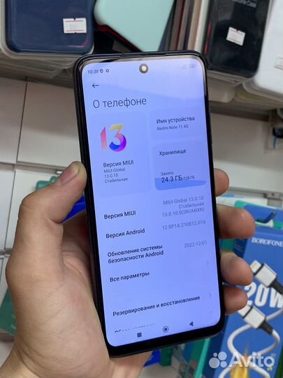 Xiaomi Redmi Note 11 4G, 6/128 ГБ