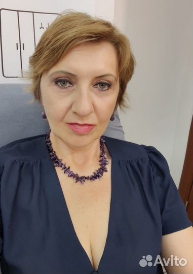 Актёр массовки