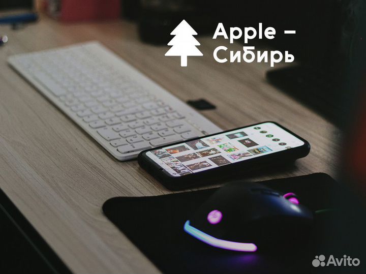 Apple - Сибирь: Технологии сибирской природы