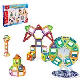 Магнитный конструктор «Мини магический магнит», 58