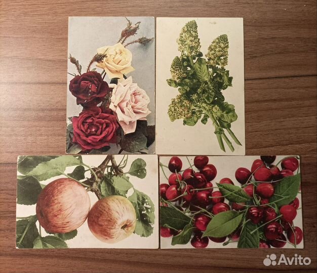 4 открытки для Г