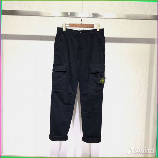 Штаны карго Stone Island (S - XXL)