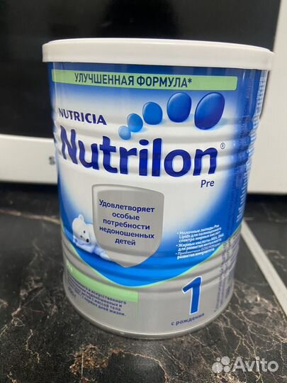 Смесь детская