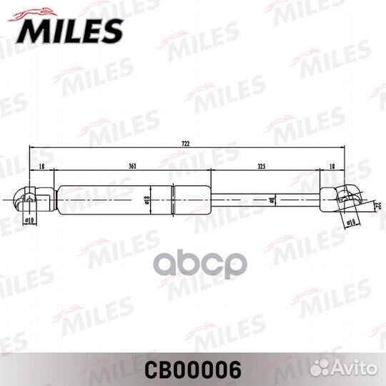 CB00006 Амортизатор капота VW passat 00-05 CB00006