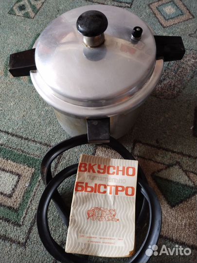 Скороварка СССР