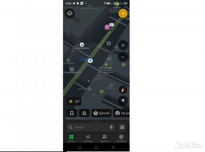 Сплит система kalashnikov Форпост gree