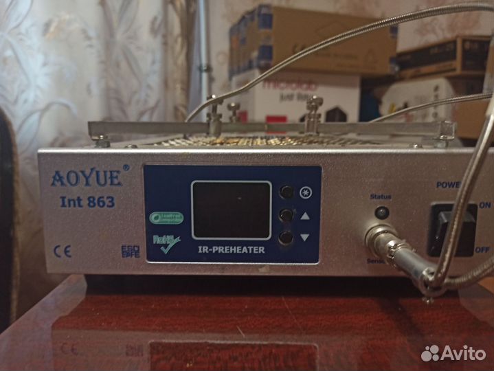 Инфракрасный нижний подогрев Ya Sun 988A