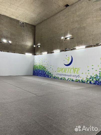 Аренда спортивного зала