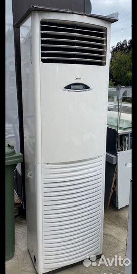 Кондиционер Мидея