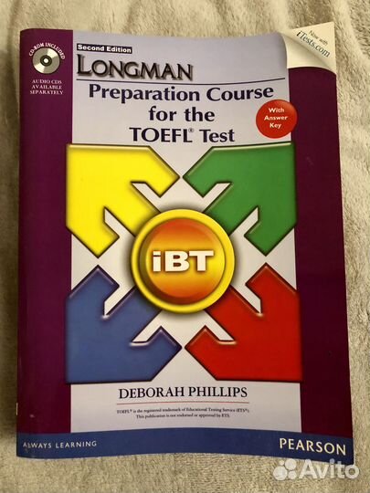 Пособие подготовка к toefl Longman c диском