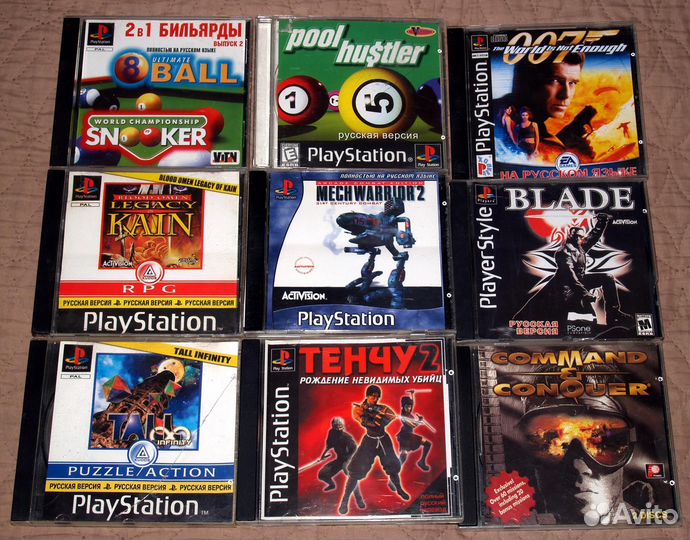 Диски, Игры для PlayStation PS-1, PSOne, PSX