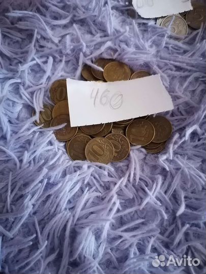 601 рубль монетами