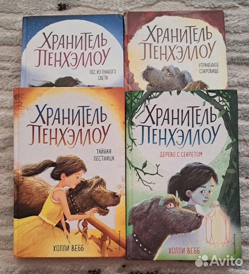 Продам книги