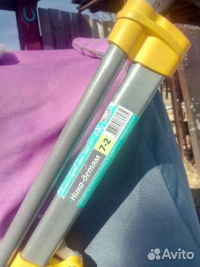 Коляска сани