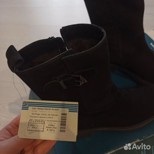 Сапоги женские зимние