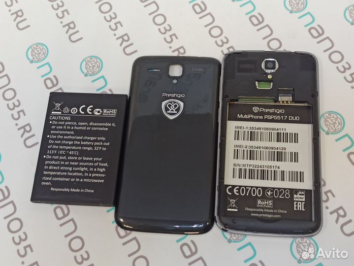 Запчасти для телефона Prestigio