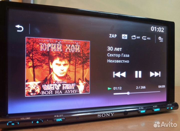 Автомагнитола Sony XAV-741 процессорный