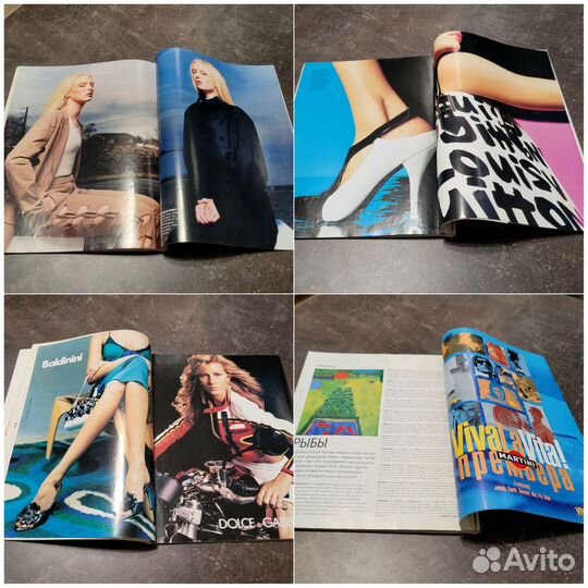 Журнал Harper's Bazar март 2001