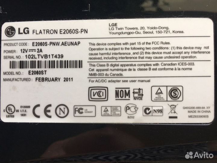 Монитор LG flatron E2060ST 20 LED, супердизайн