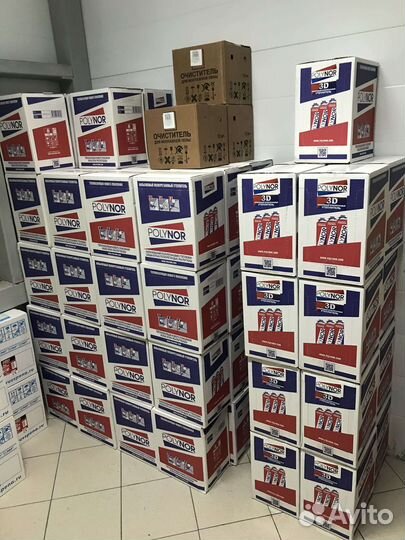 Утеплитель в баллонах