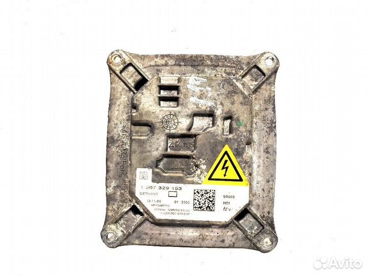 Блок розжига ксенона BMW X5E70