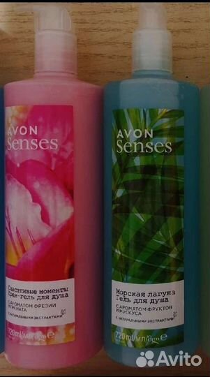 Гель для душа